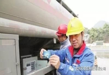 中石化貴州公司油罐車偷油防盜全面采用萬佳信鎖控系統